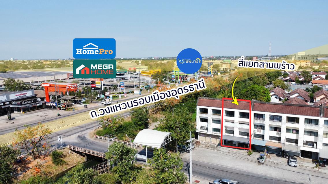 ขายด่วน!! อาคารพาณิชย์ 2 คูหาด้านหน้าทะลุกัน ทำเลดี จ.อุดรธานี (OSS-098) 14