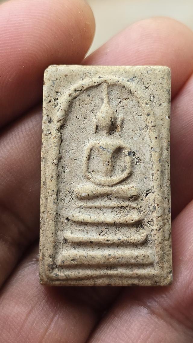 พระสมเด็จวัดระฆัง พิมพ์ฐานแซม 8