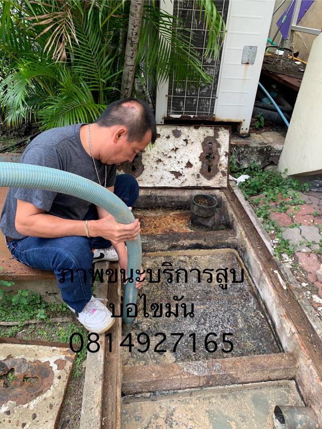 บริการสูบไขมัน 0814927165 1