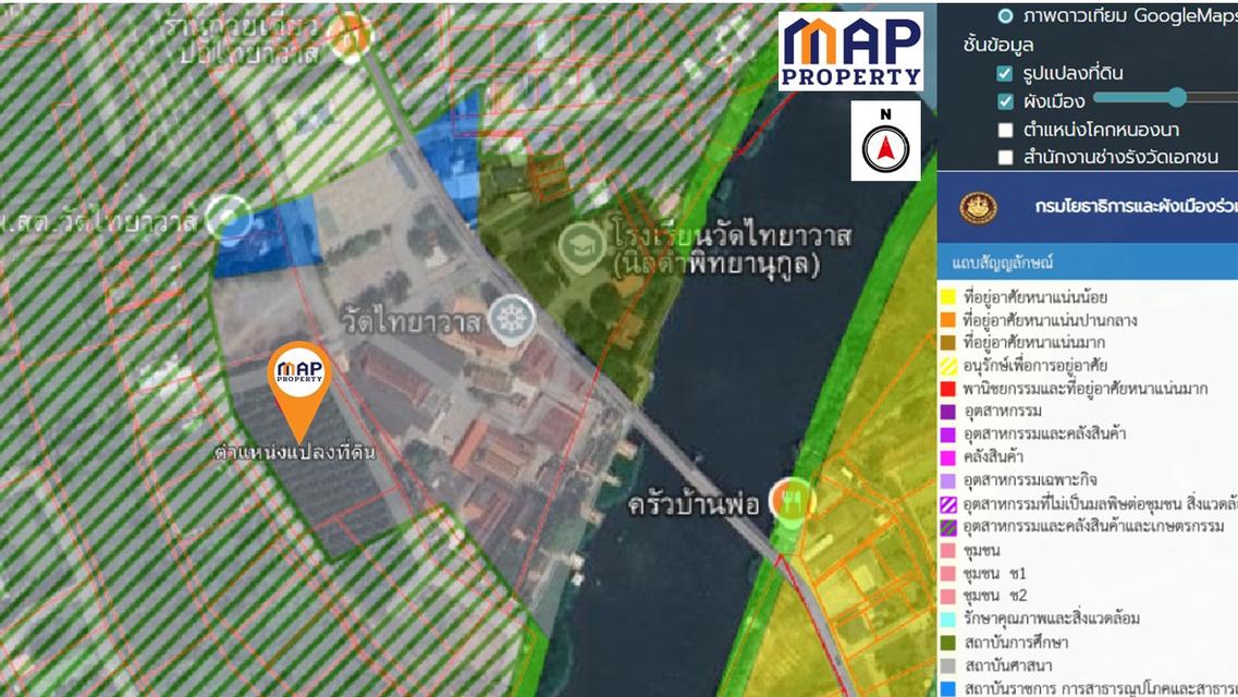 Land for sale in Nakhon Chai Si 10 rai near Central Salaya 10