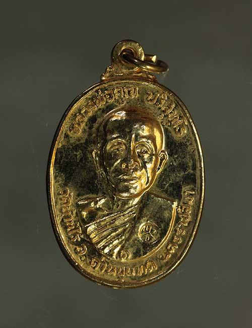 รูป เหรียญ  หลวงพ่อคูณ ตลาดไทรเก่า เนื้อทองแดง ค่ะ j2419