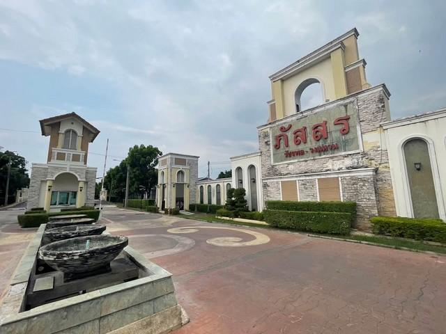 P558 ให้เช่า ขาย บ้านเดี่ยว ภัสสร วัชรพล วงแหวน ภัสสร 19 PASSORN WATCHARAPOL-WONGWAN หน้าโครงการมี 7-11 ถนนจตุโชติ 5