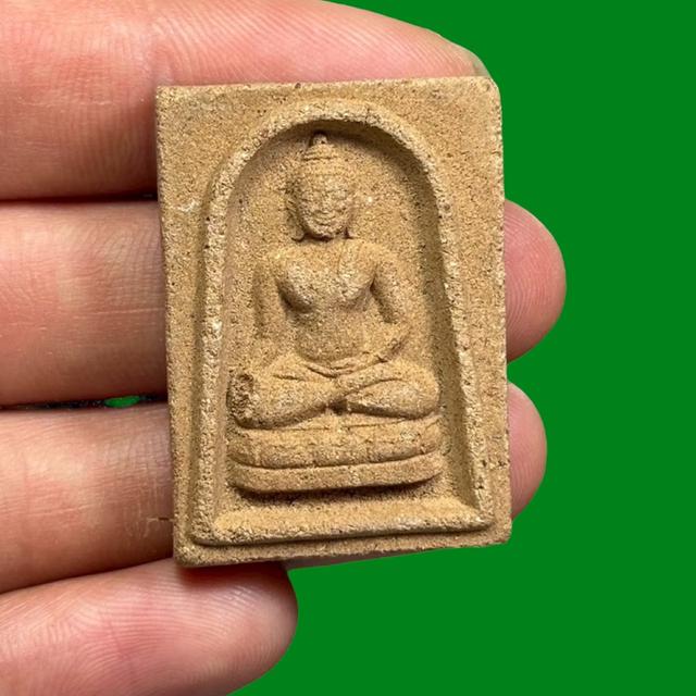 พระสมเด็จไม่ทราบที่ รายการที่216