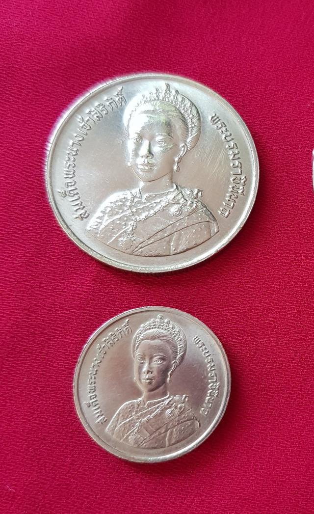 รูป เหรียญราชินีครบห้ารอบ 2