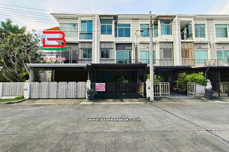 ทาวน์เฮาส์ หมู่บ้าน The Metro รัตนาธิเบศร์ ไทรม้า เนื้อที่ 18.7 ตร.ว ทำเลดี ใกล้ BTS สถานีไทรม้า ตำบลไทรม้า อำเภอเมืองนนทบุรี จังหวัดนนทบุรี 1