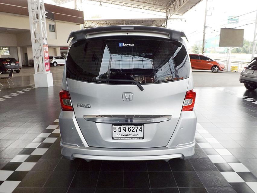 รหัสรถ KCY6274 HONDA FREED 1.5SE AUTO ปี 2013 รูปที่ 8