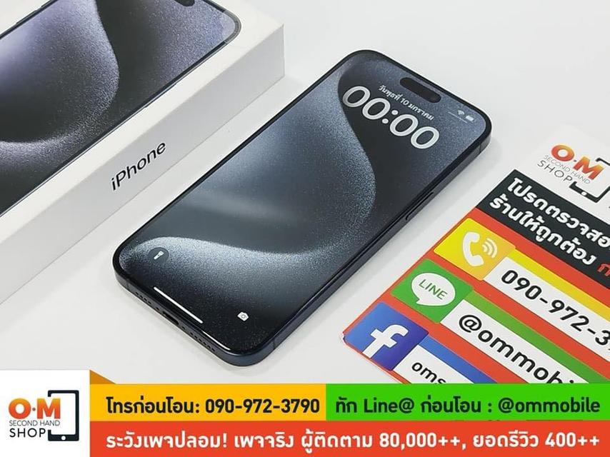 ขาย/แลก iPhone 15 Pro Max 512GB สี Blue Titanium ศูนย์ไทย สวยมาก สุขภาพแบต 100% แท้ ครบกล่อง เพียง 47,900 บาท 4
