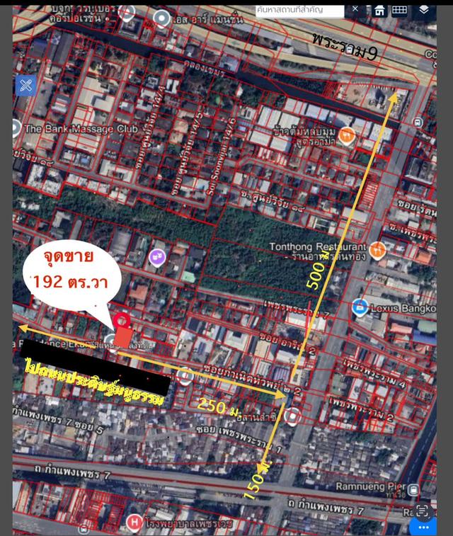 ขายที่ดินในซอย ABC (กำเนิดทรัพย์2) พื้นที่ 192 ตร.วา เข้า-ออก ได้ 2 ทาง (ถนนเพชรพระราม และ ถนนประดิษฐ์มนูธรรม) ทำเลดีมาก ใกล้ใจกลางเมือง เอกมัย ทองหล่ 5