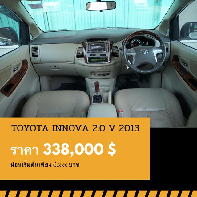 🚩TOYOTA INNOVA 2.0 V ปี 2013 4