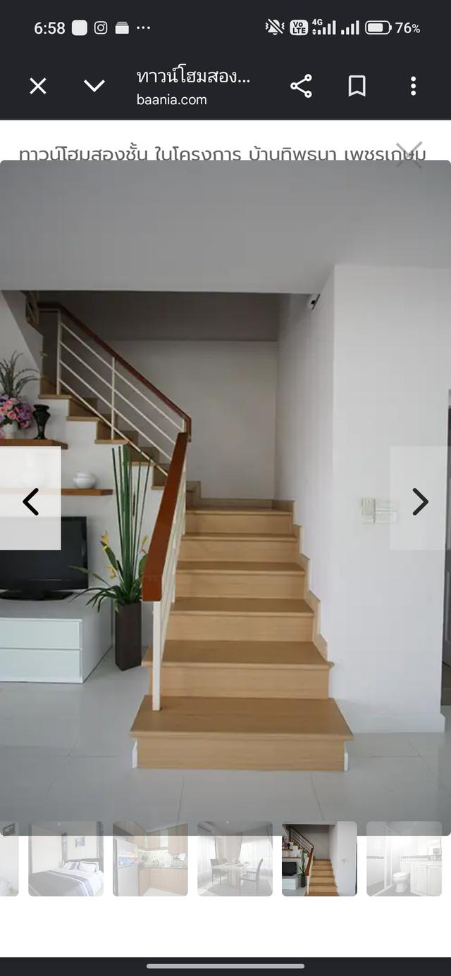 บ้านทาวน์โฮม 2 ชั้น  ม. ทิพธนา เพชรเกษม53 7
