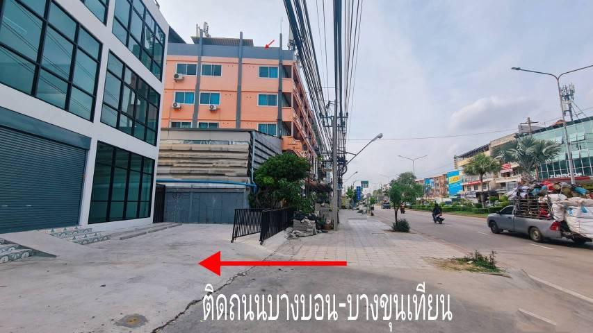 ขายสำนักงาน ริมถนนบางขุนเทียน ใกล้เซ็นทรัลพระราม 2 4