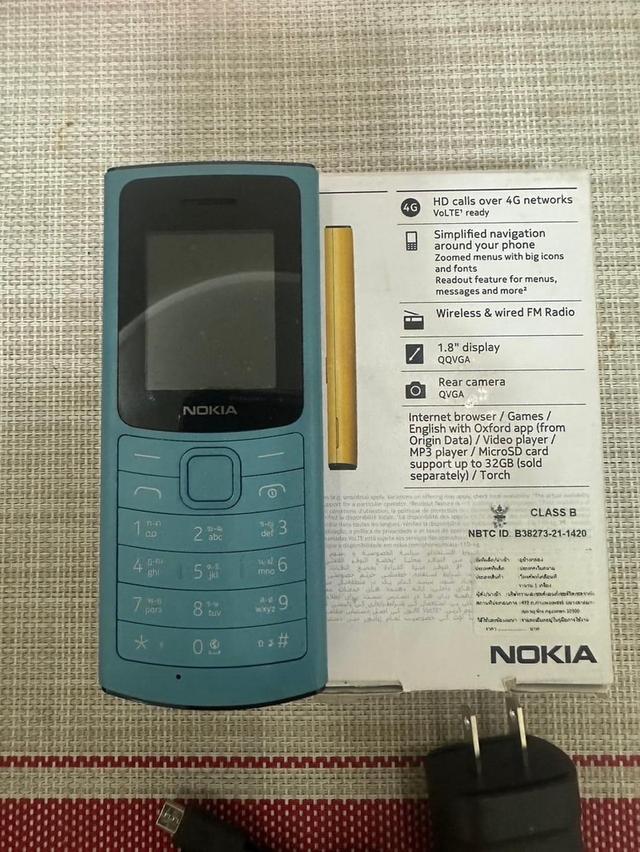Nokia 110 (4G) สีฟ้า 2