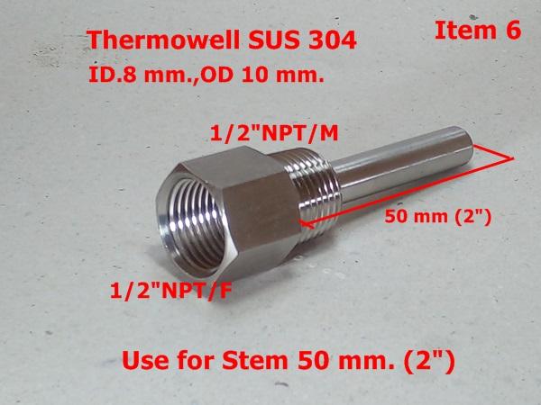 Thermowell SS304,SS316 สต็อกในไทย เปิดใบกำกับภาษีได้ พร้อมส่งด่วน รูปที่ 2