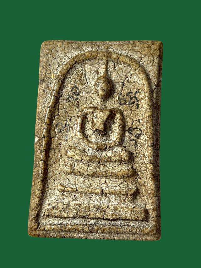 พระสมเด็จ