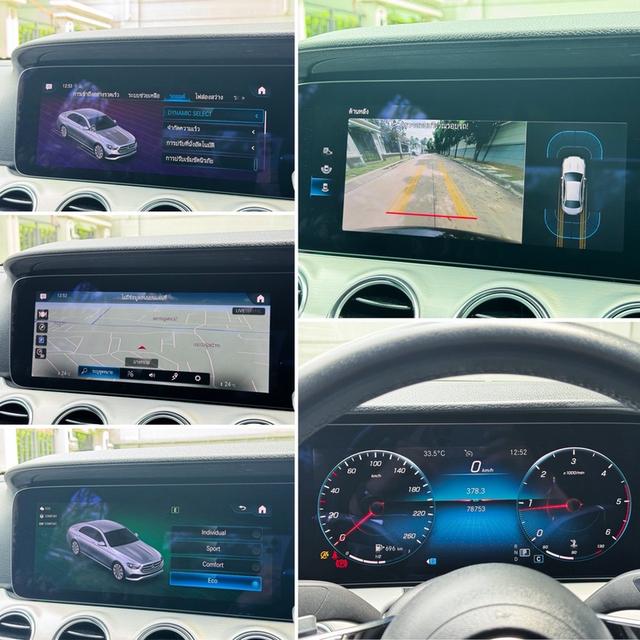 รหัสรถ AVA8135 🌈 Benz E220d AMG 2021 ดีเซลล้วน Facelift W213 18