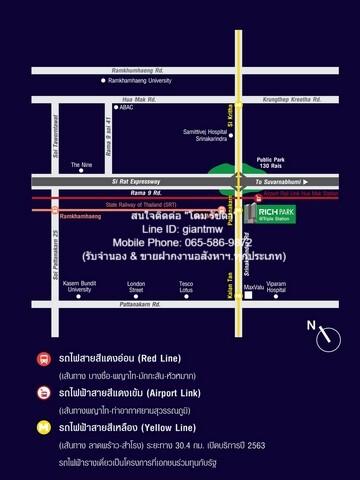 condominium rich park @ triple station ริชพาร์ค @ ทริปเปิ้ล สเตชั่น 3500000 - 1 นอน ขนาดพื้นที่ 29 ตร.ม. ใกล้กับ รถไฟฟ้า 2