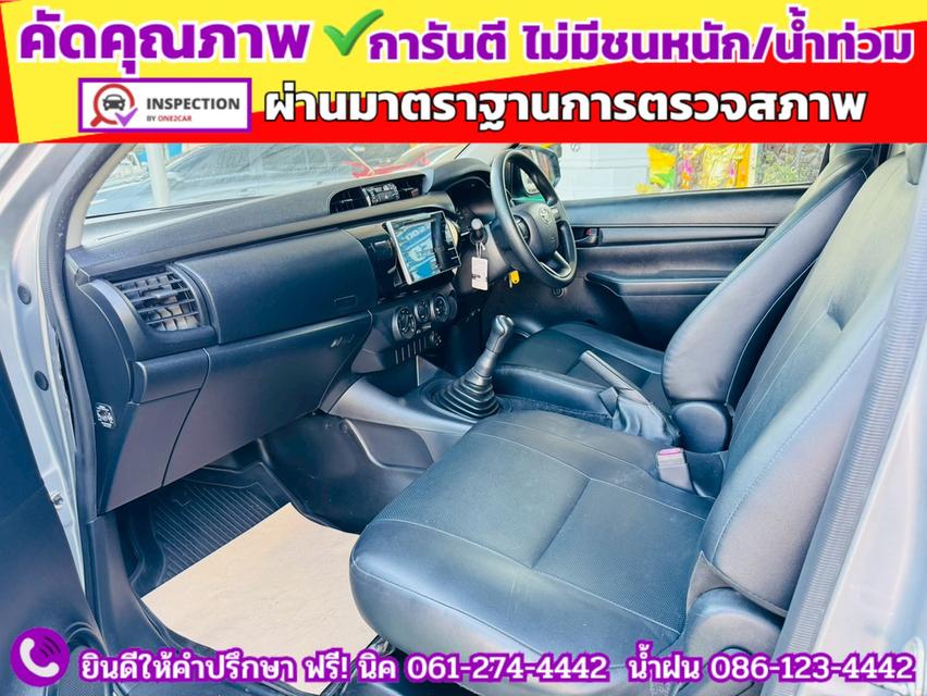 TOYOTA REVO SINGLECAB 2.4 J ปี 2017 8