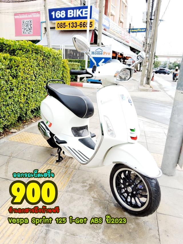  Vespa Sprint 125 i-GET ABS ปี2023 สภาพเกรดA 1232 km เอกสารพร้อมโอน