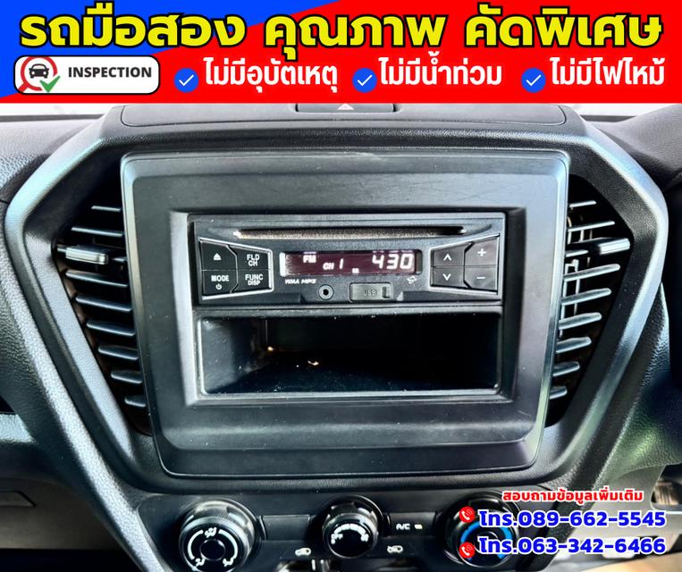 🔴ปี2017 Toyota Hilux Revo 2.4 SINGLE J Plus 7