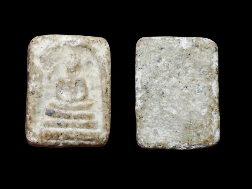 พระเครื่อง ของเก่า ของสะสมโบราณ งานศิลปะ สินค้าวินเทจ