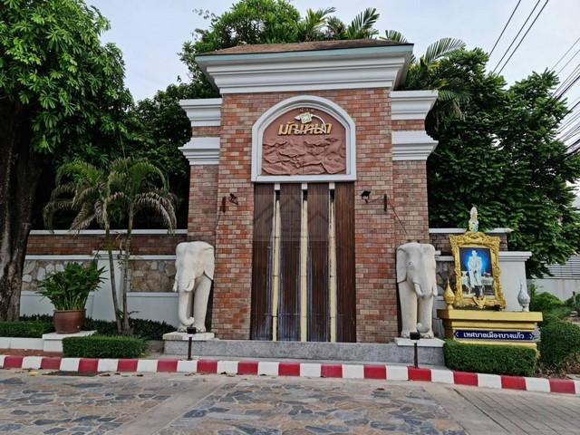 ให้เช่า บ้านเดี่ยว โครงการ มัณฑนา ศรีนครินทร์ Mantana Srinakarin รีโนเวทใหม่ ซอยศรีด่าน22 ถนนศรีนครินทร์ เฟอร์นิเจอร์พร้อมอยู่ 10