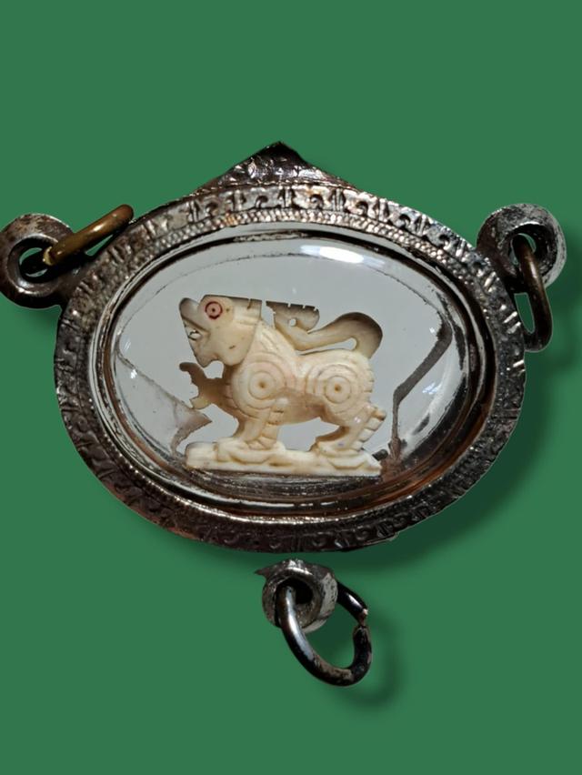 สิงแกะหลวงพ่อหอม เปิดจ้า