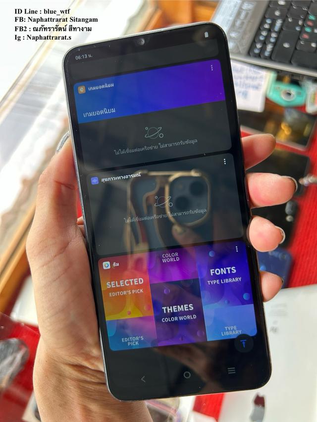 Vivo Y72 รองรับ5G จอ6.4นิ้ว Rom128 Ram8 สเปคโหด ใช้งานปกติ ได้ทุกซิม