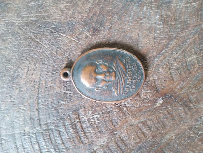 พ่อท่านคล้ายวัดสวนขันรุ่น1 ปี2498 ยันต์สูง2ขอบพิมพ์นิยม