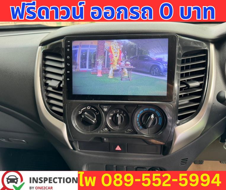 MITSUBISHI TRITON 2.5 DOUBLE CAB GLX ปี 2024 10