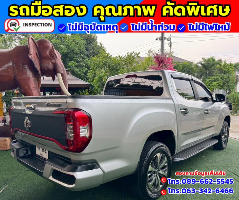 🚗ปี2022 MG Extender 2.0 Double Cab Grand X ✴️รุ่น TOP  มี i smart  🛎️ไมล์แท้ 11,xxx กม. 6