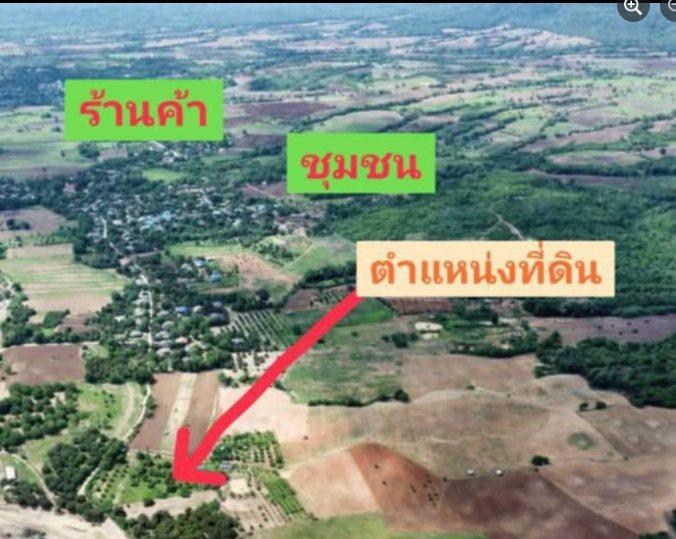 🏡ขายที่ดินสวนลำไย วิวหลักล้านราคาหลักแสน*ผ่อนได้เพียงหลักพันเท่านั้น 4