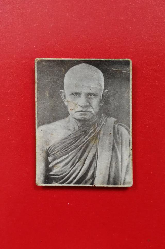 รูปภาพพระเกจิฯเก่าไม่ทราบที่ 1
