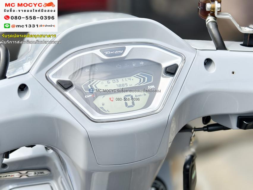 Tuscany 150 2025 รุ่นTop Keyless เลขไมล์ 7000กิโล  เล่มชุดโอนครบ  No1044    6