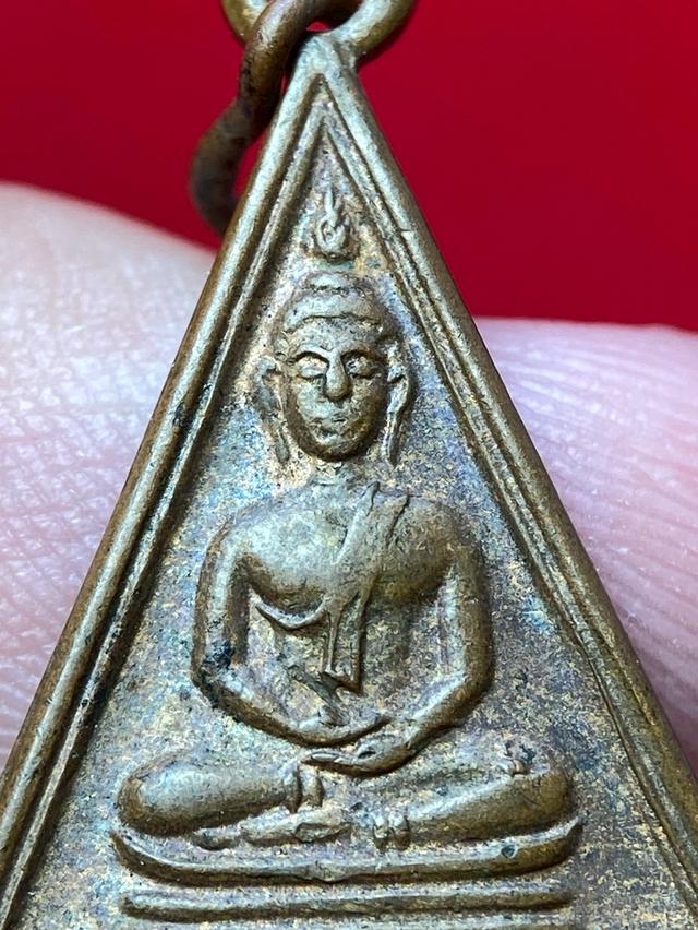 เหรียญพระพุทธบาท สมเด็จพระพุทธาจารย์นวม วัดอนงค์ ปี 2497