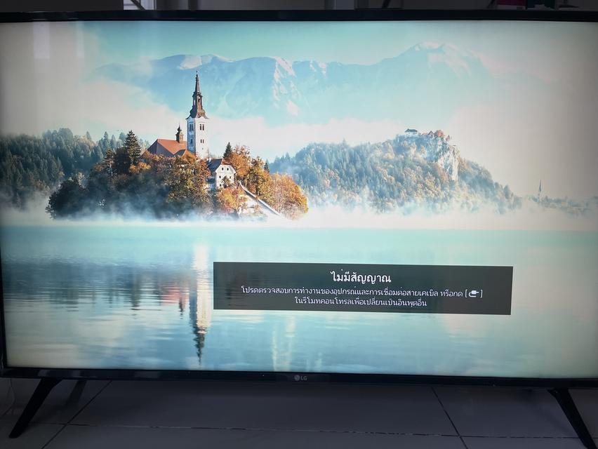 TV LG รุ่น 43UK 6320PTE