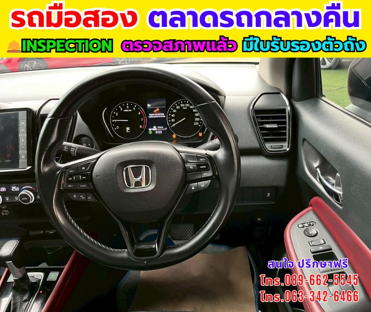 Honda City 1.0 SV ปี 2024 รูปที่ 13
