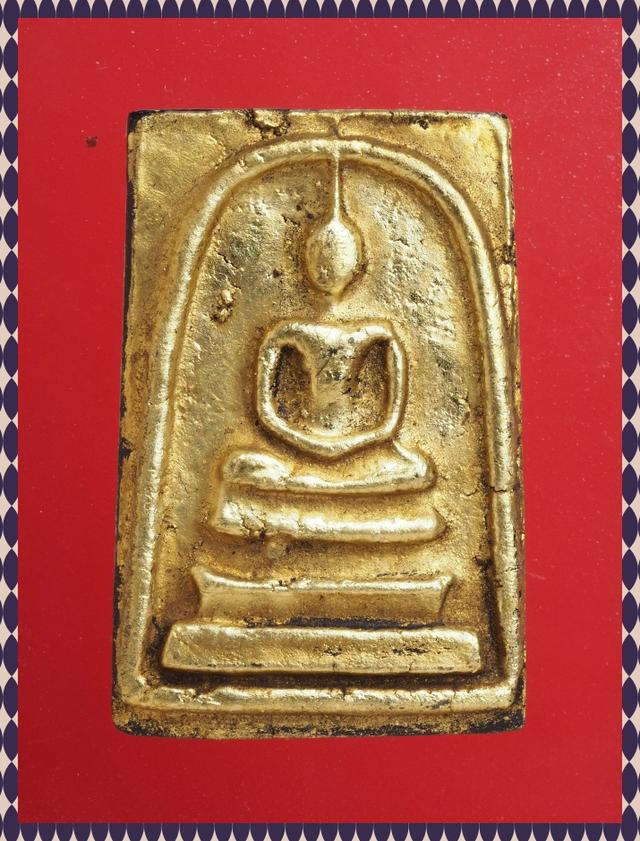 ช11.พระสมเด็จ องค์ละ 449 บาท ส่ง EMS คะ