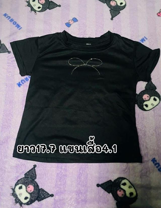 ปล่อยเสื้อผ้ามือสอง2 รูปที่ 2