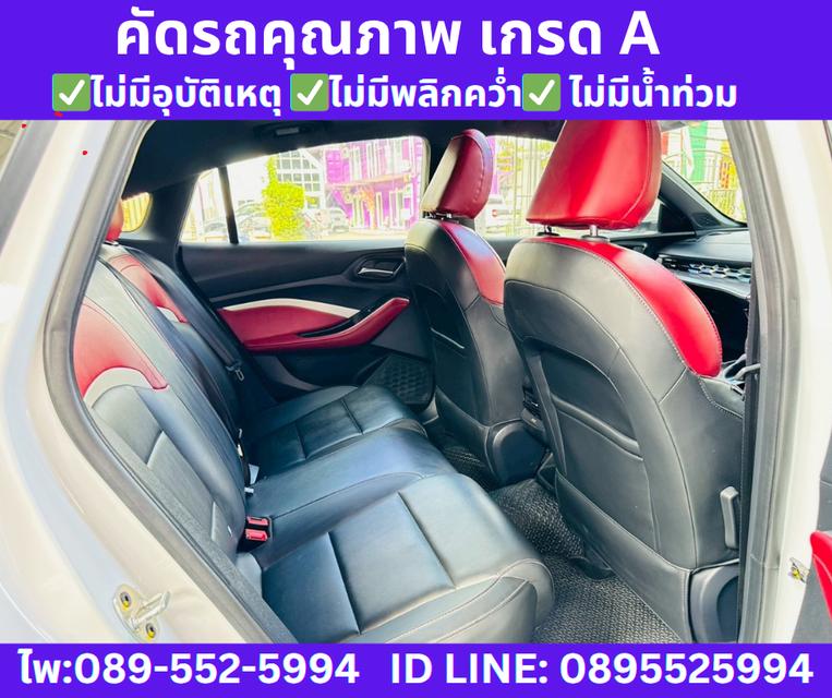 2024 MG MG5 1.5 X SUNROOF 8