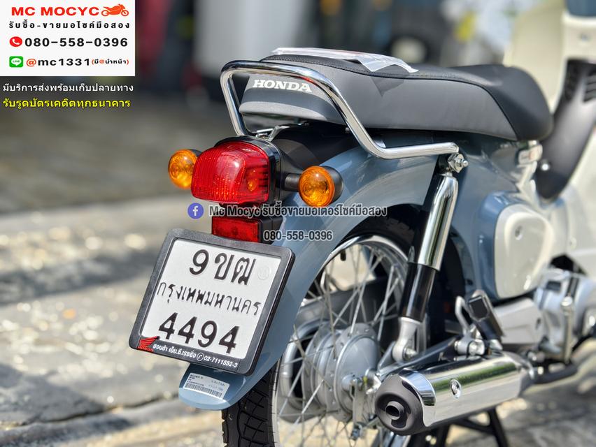 Super cub 2025 เลขไมล์100โลแท้ รถบ้านแท้มือเดียว สภาพใหม่ป้ายแดงไร้รอย มีเล่มเขียวชุดโอนครบ No1256 20