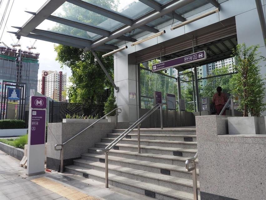 คอนโดลุมพินีพาร์ค รัตนาธิเบศร์งามวงวาน 7