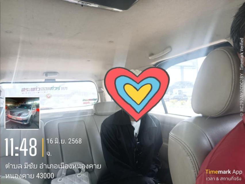 แท็กซี่ด่วนขอนแก่น เดินทางทั่วไทย 14