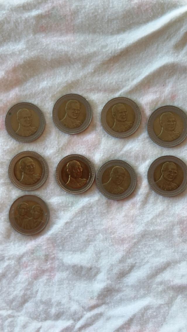 เหรียญ 10 ปี 2549 9เหรียญ ปี47 1 เหรียญ