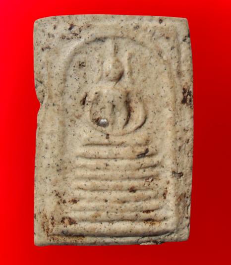 พระสมเด็จวัดระฆังพิมพ์ใหญ่ค่ะ รูปที่ 3