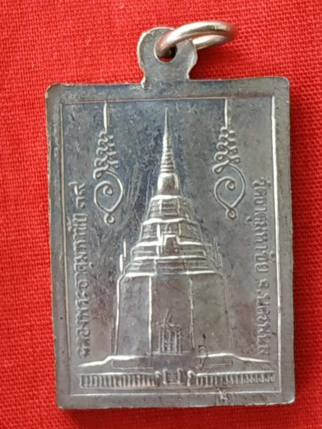 หลวงปู่คำพันธ์ โฆสปญฺโญฺ รูปที่ 6