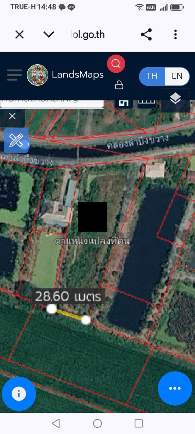 ที่ดินชาญเมืองราคาเบาเบาย่านหนองจอก 6
