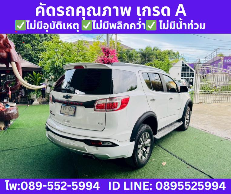 เกียร์ออโต้ CHEVROLET TRAILBLAZER 2.5 LTZ SUV ปี2019 5