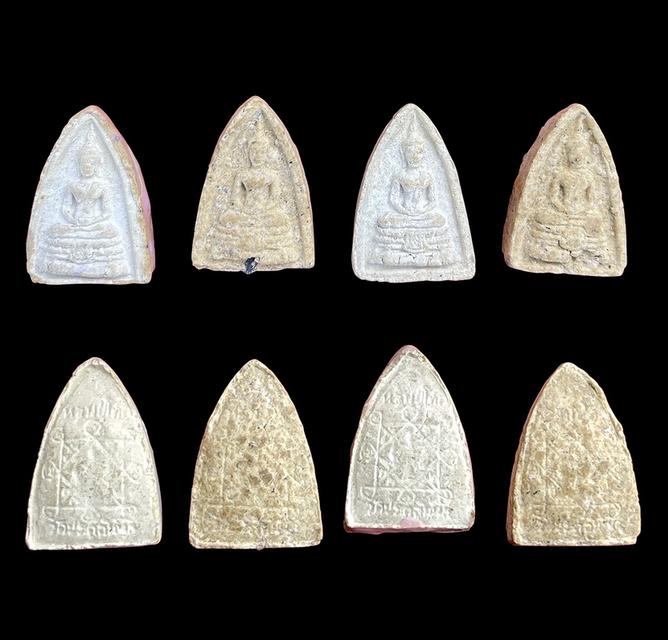 พระกลีบบัวเล็ก หลวงปู่โต๊ะ วัดพระดู่ฉิมพลี ปี21 เนื้อเกสร