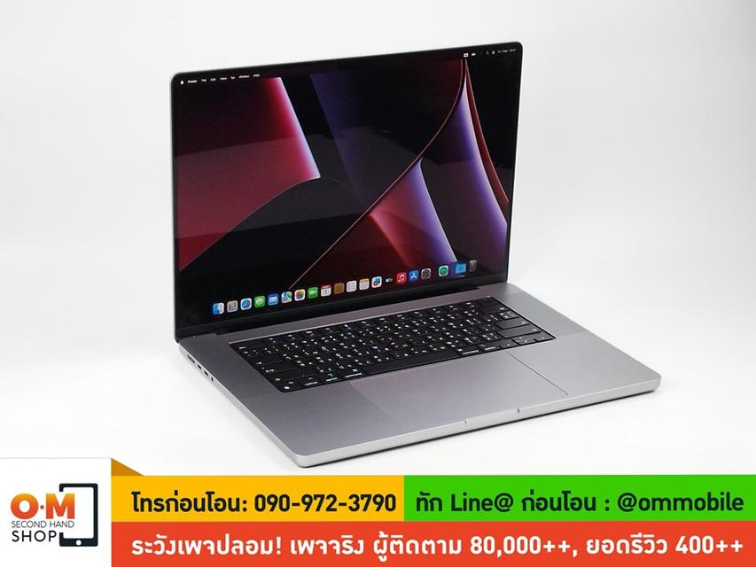 ขาย/แลก Macbook Pro 16 inch 2023 M2 Pro Ram16 SSD512 ศูนย์ไทย Apple Care+ เพียง 55,900 บาท 4