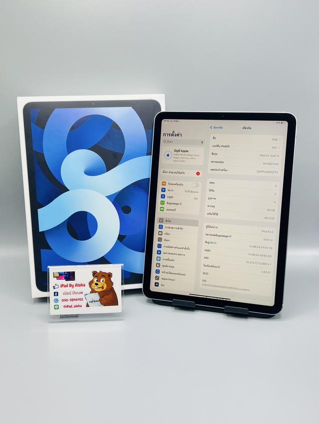 iPadAir4 64gb Cellular เครื่องสวย มีครบกล่อง นัดรับได้ครับ 2